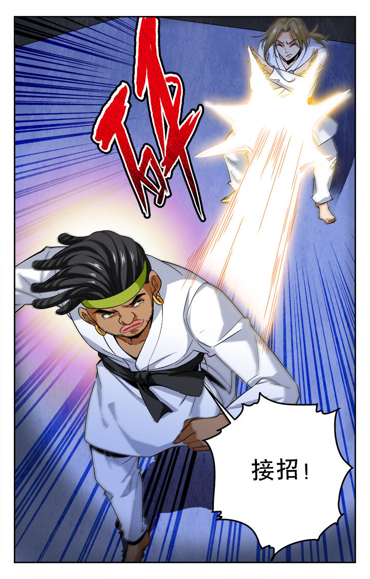 第22章：1