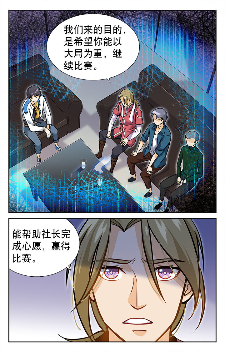 第15章：1