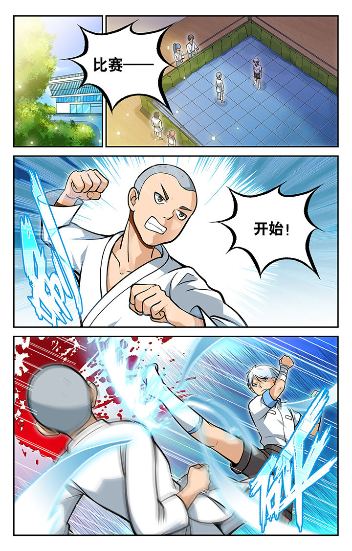 第13章：0