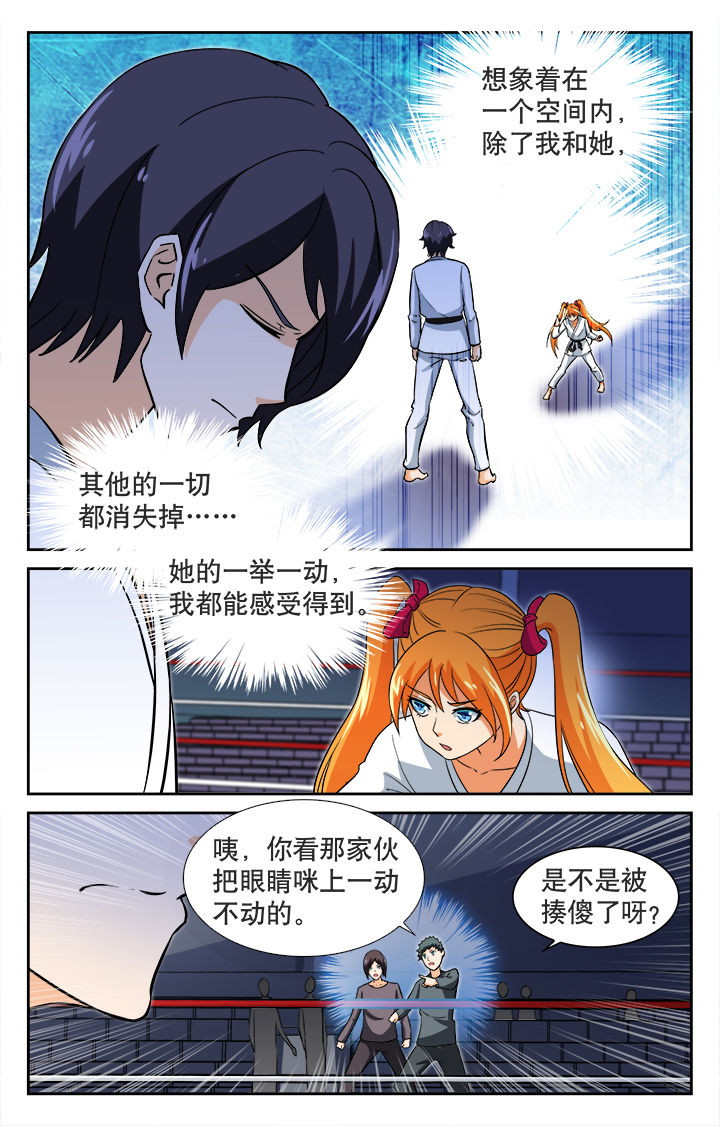 第36章：1