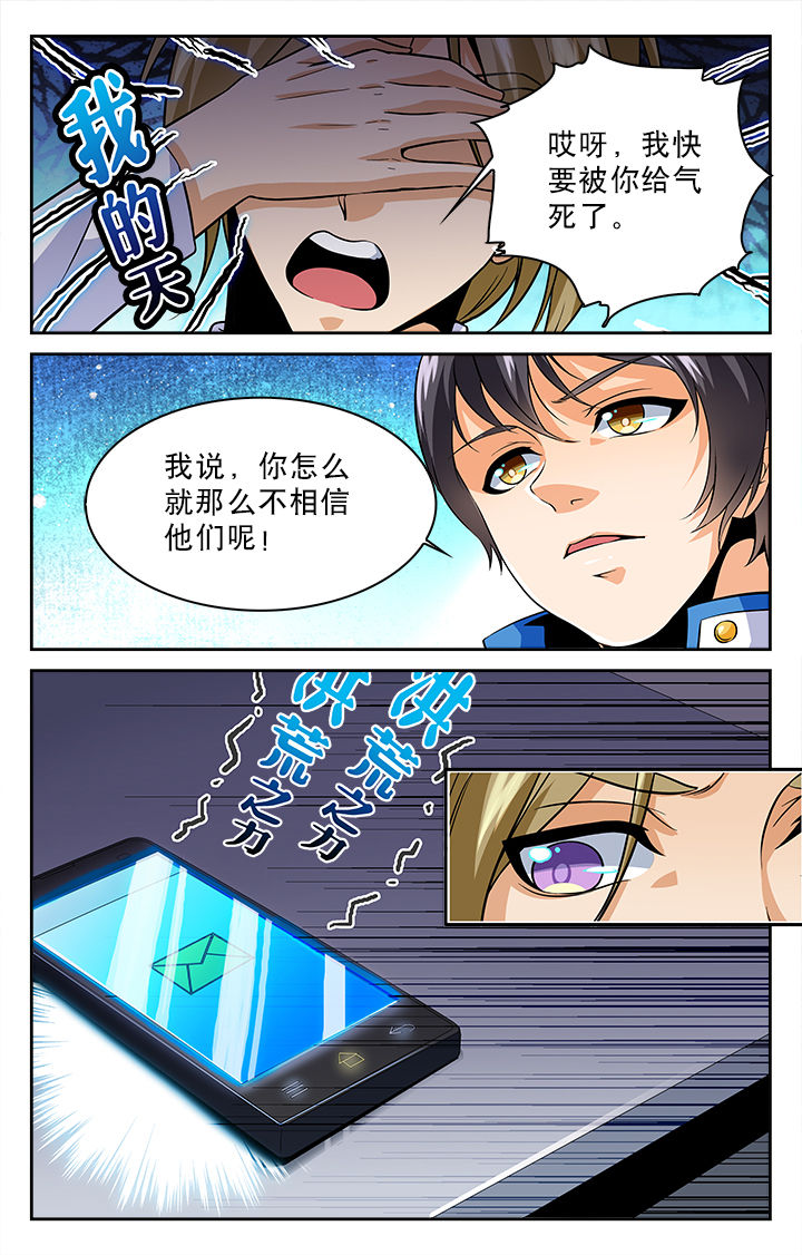 第17章：1