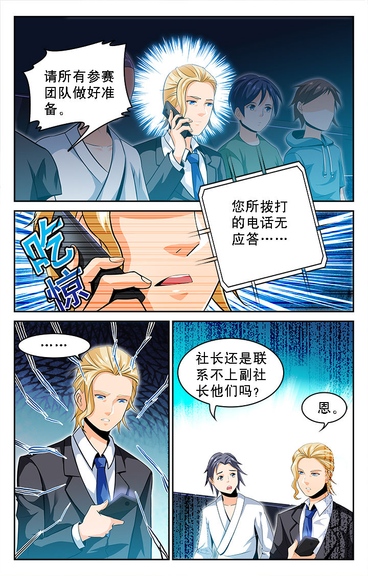 第16章：1