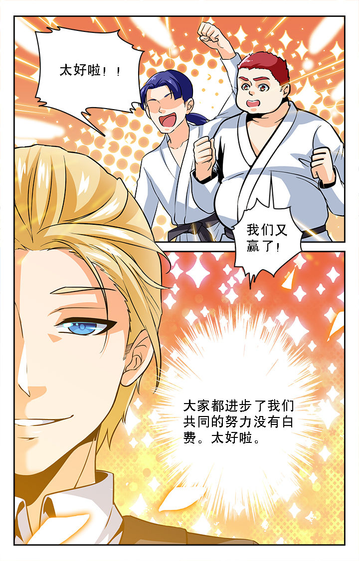 第16章：4