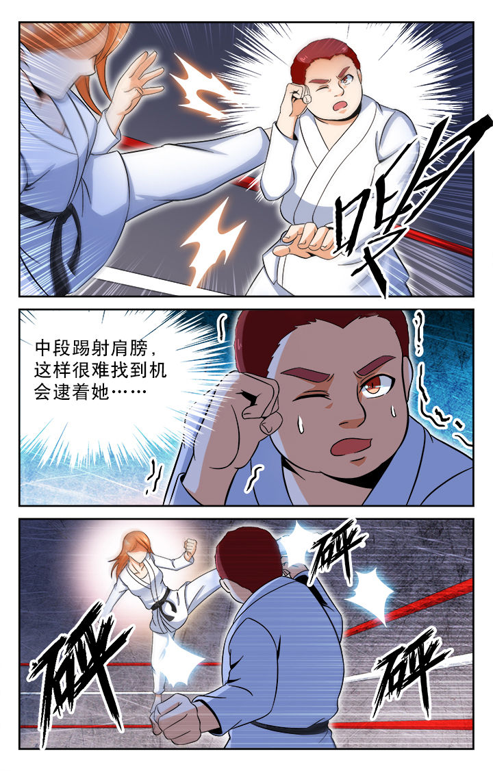 第28章：4