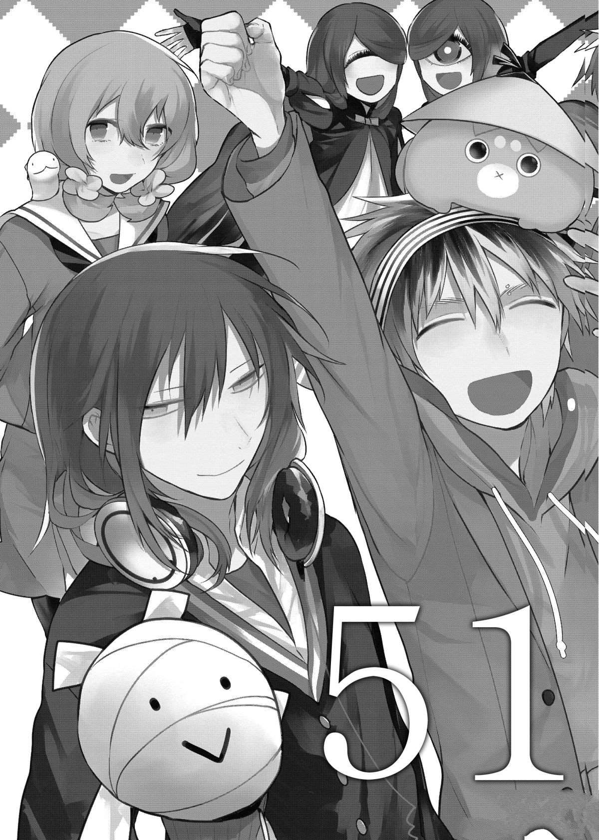 嫁给非人类11漫画,第51话2图