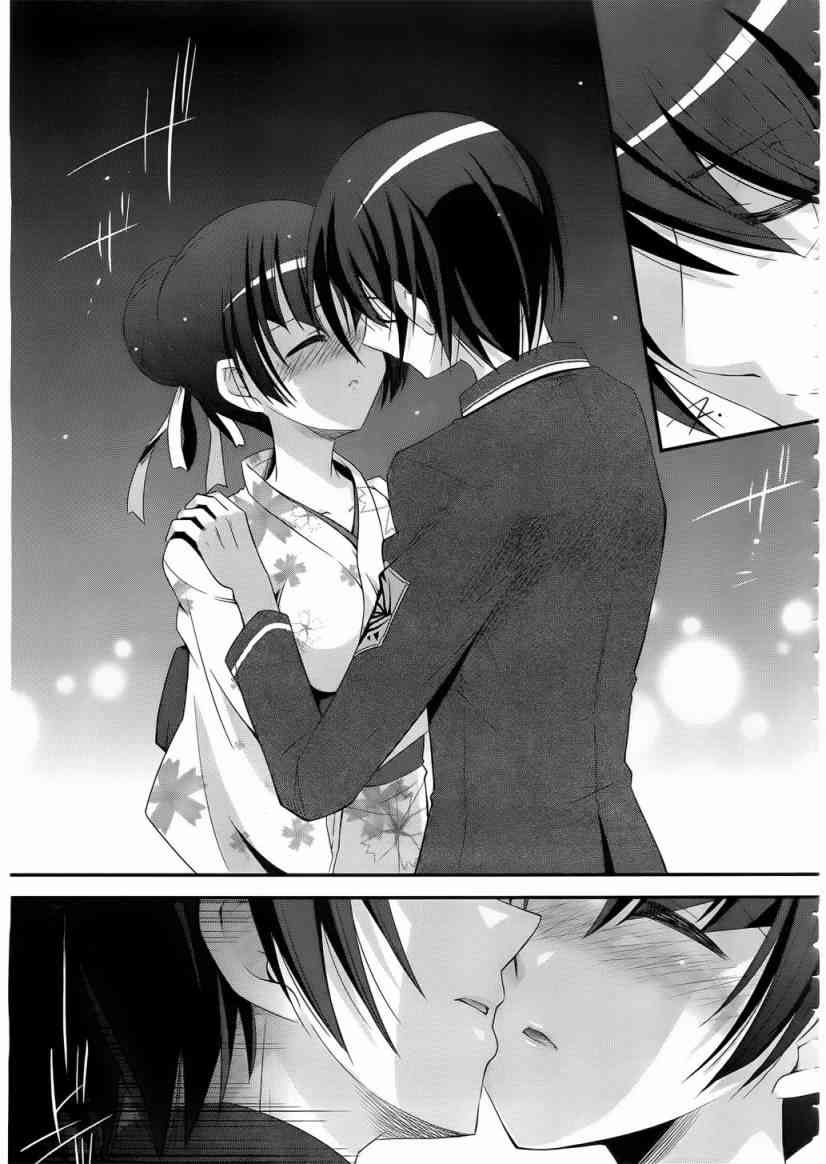 绯弹的亚里亚第一季免费观看完整版中文版漫画,23话3图