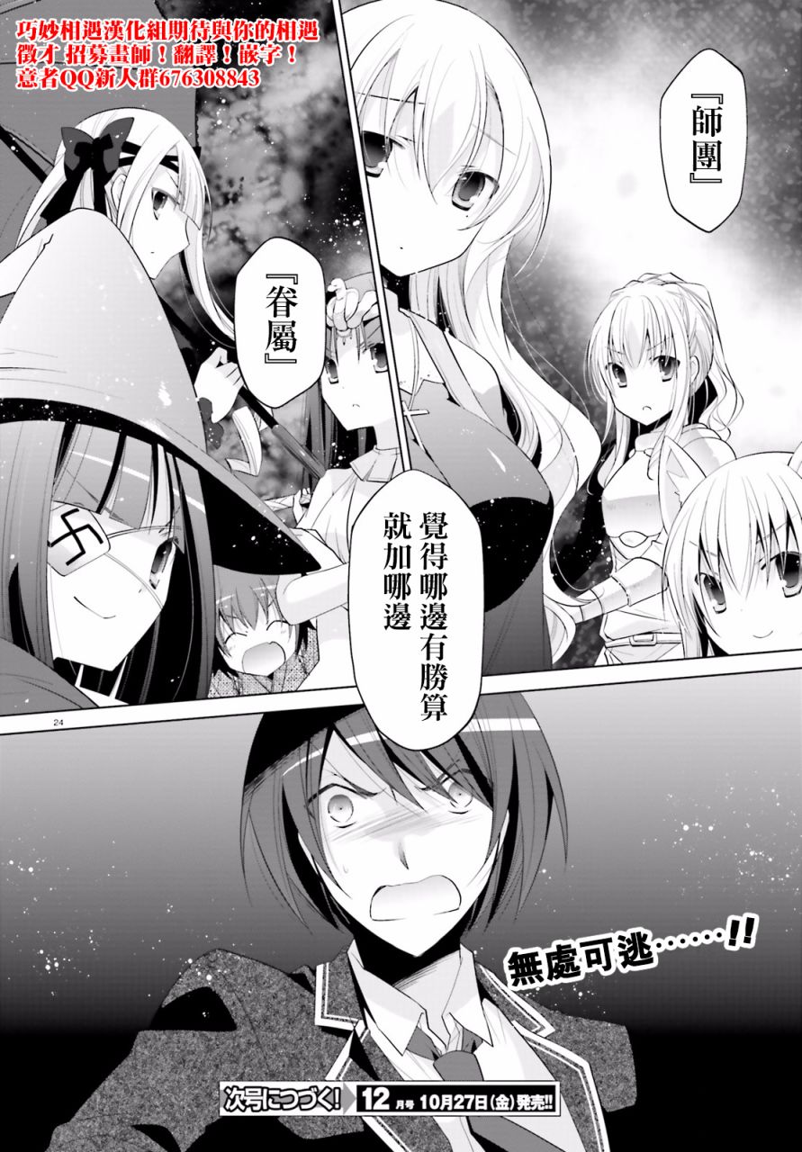 95话0
