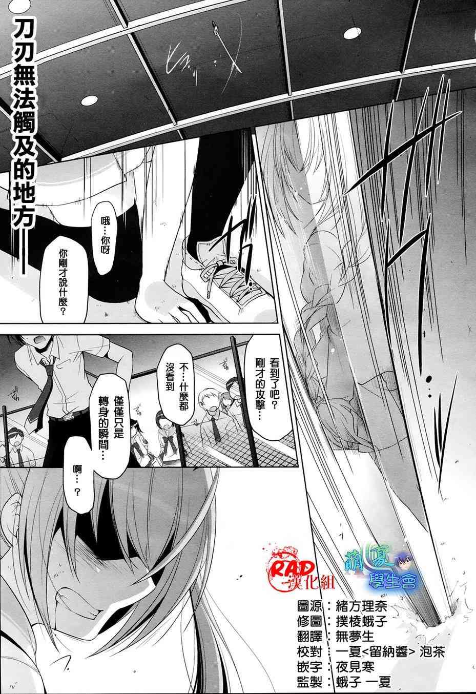 48话0