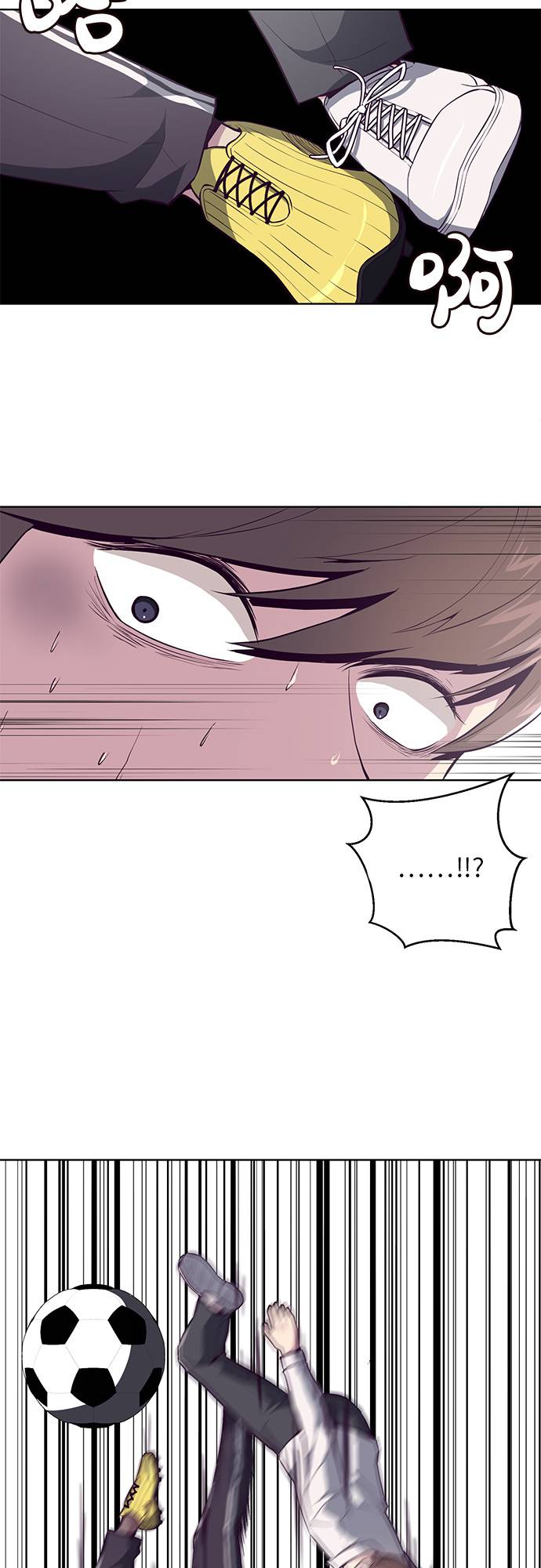 死神少年漫画,[第27话] 足球界的革命家1图