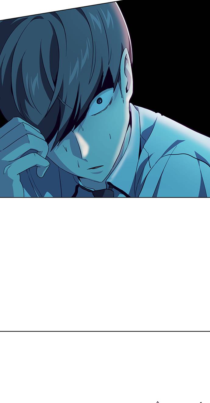 死神少年合集漫画,[第46话] 战术4图