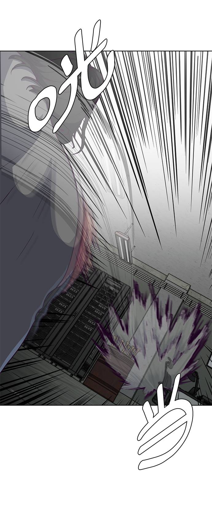 死神少年漫画,[第57话] 泰拳传说（2）1图