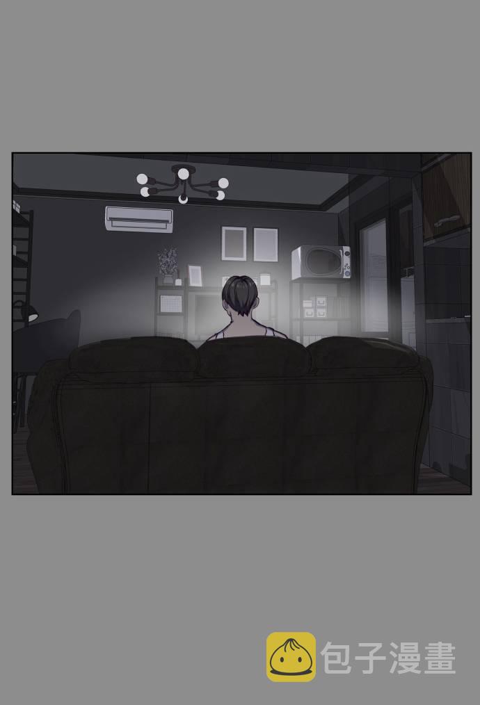 死神少年的小说漫画,[第60话] 面对面4图