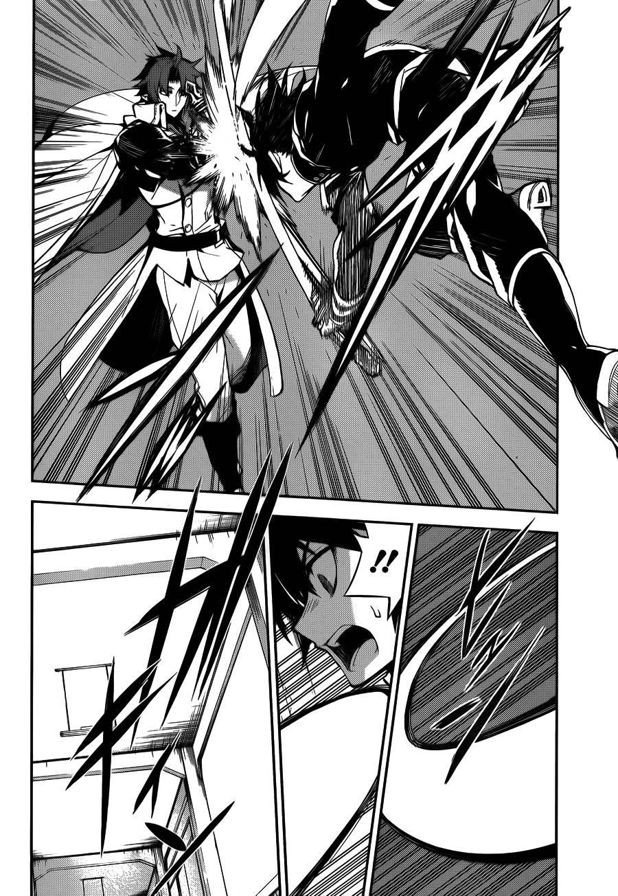 终结的炽天使漫画,第33话3图