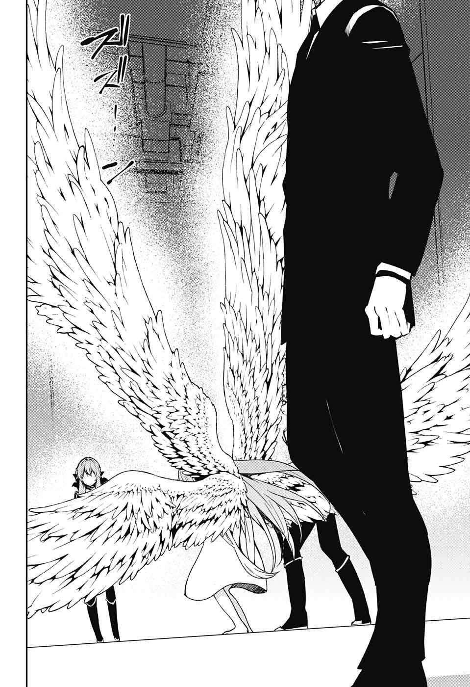 终结的炽天使漫画全集漫画,第81话 堕天的羽翼2图