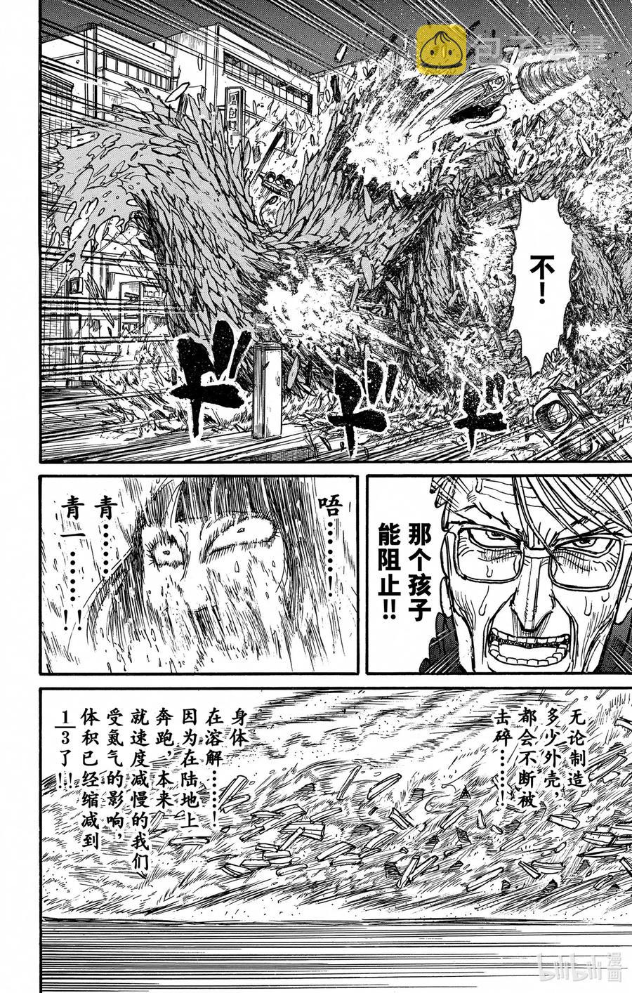 247 展览会3
