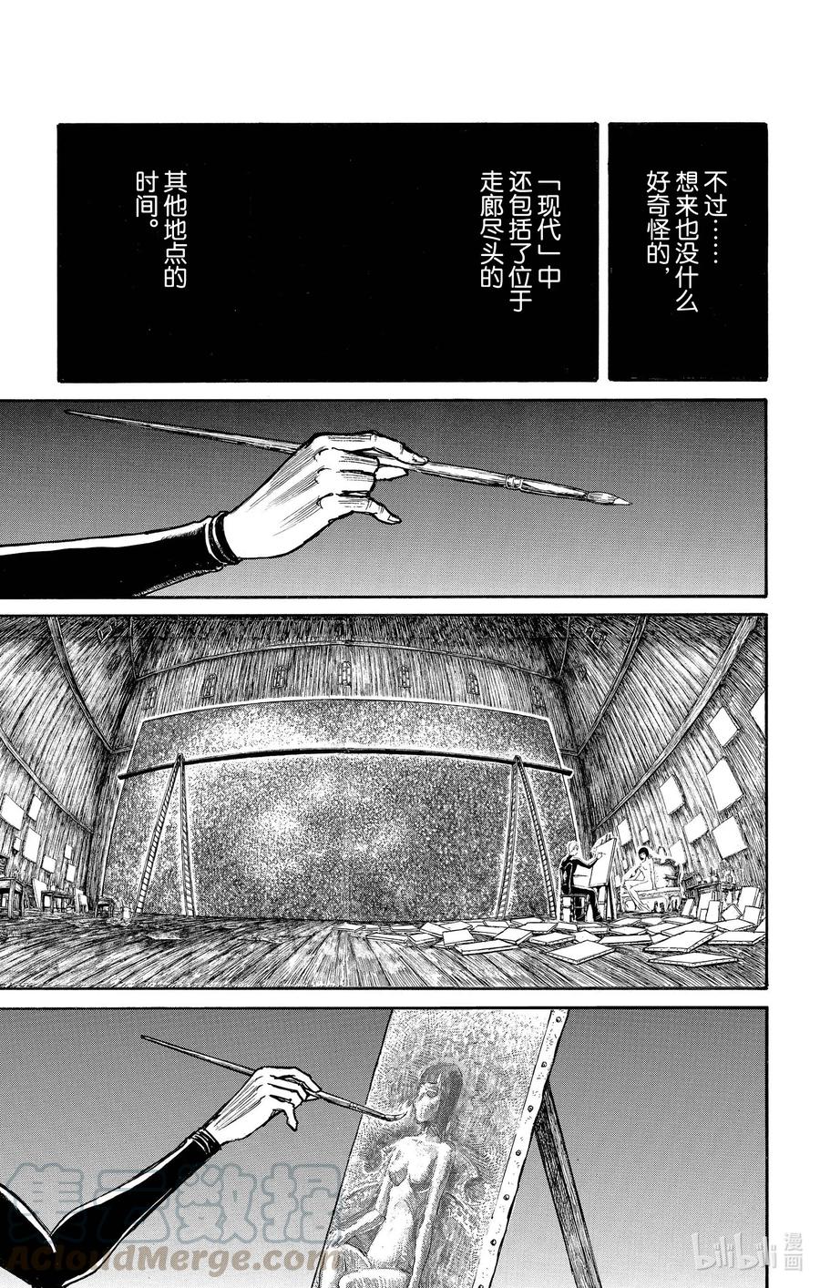 190 在画室里4