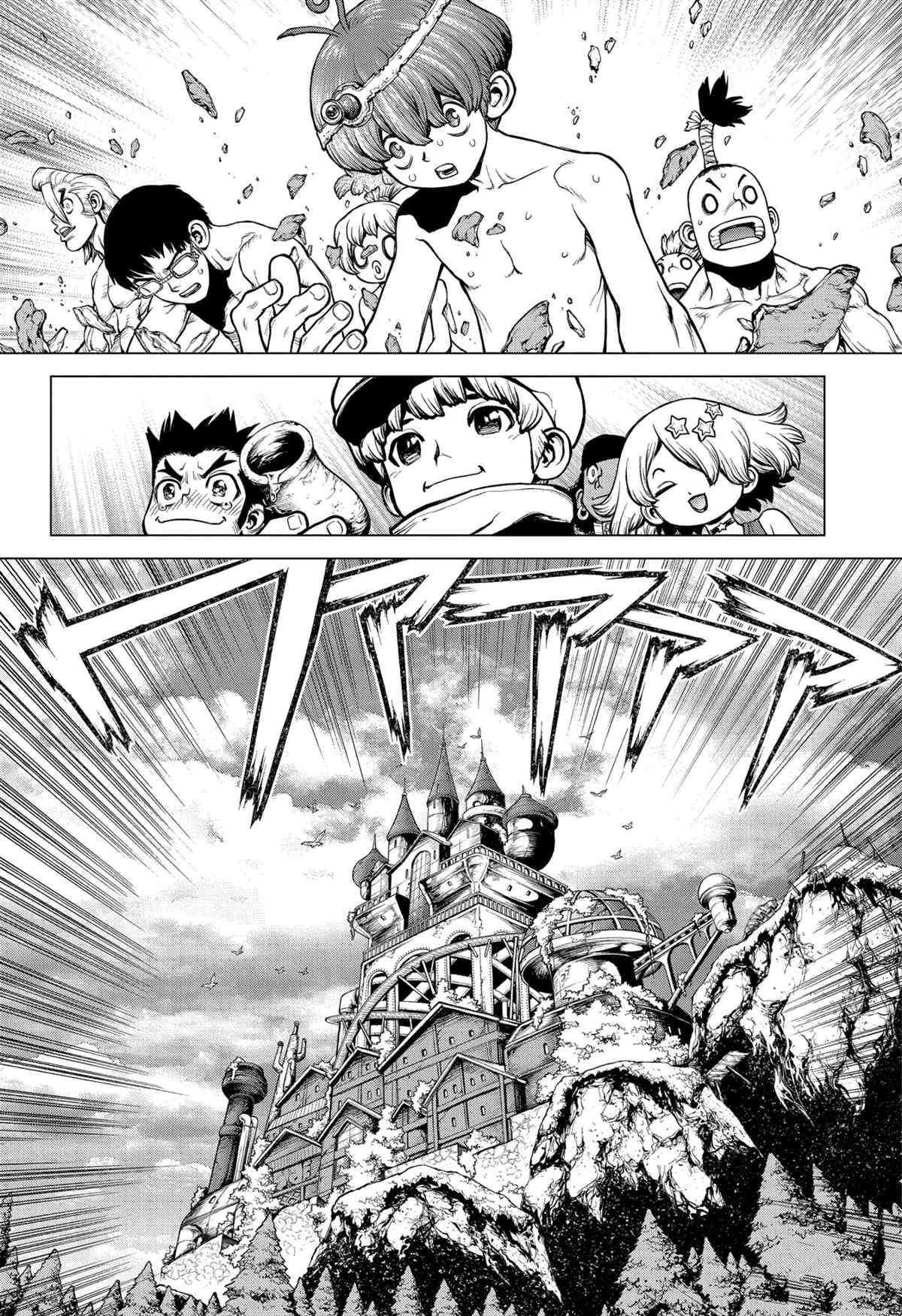 dr.stone石纪元24集漫画,第205话4图