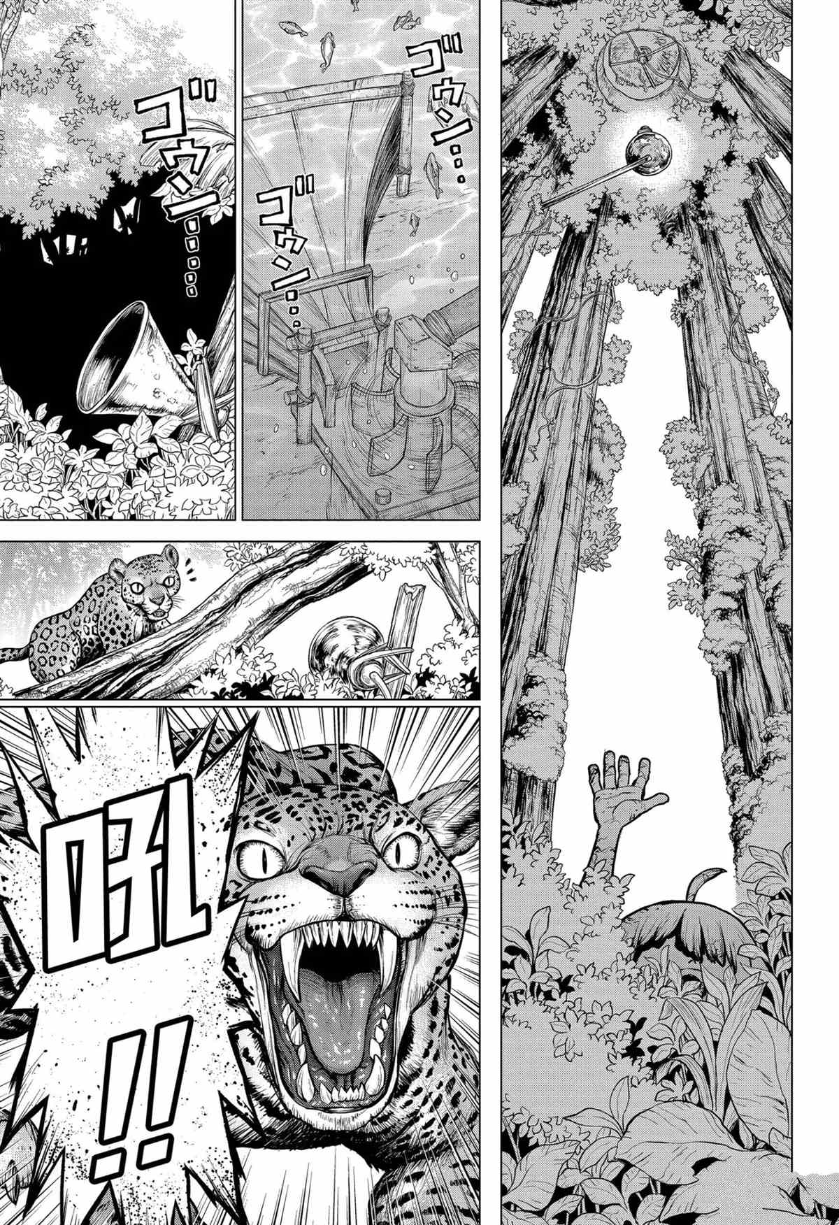 第194话2