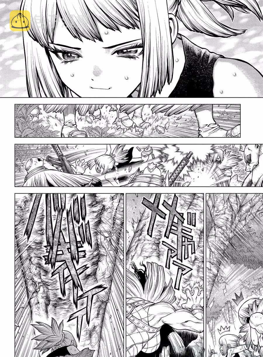 dr.stone石纪元24集漫画,第188话4图