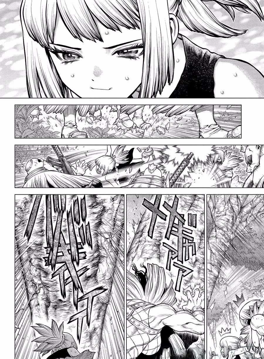 第188话3