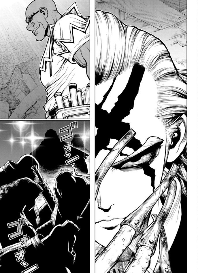 第165话4