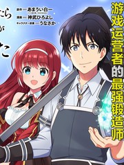 第179话3