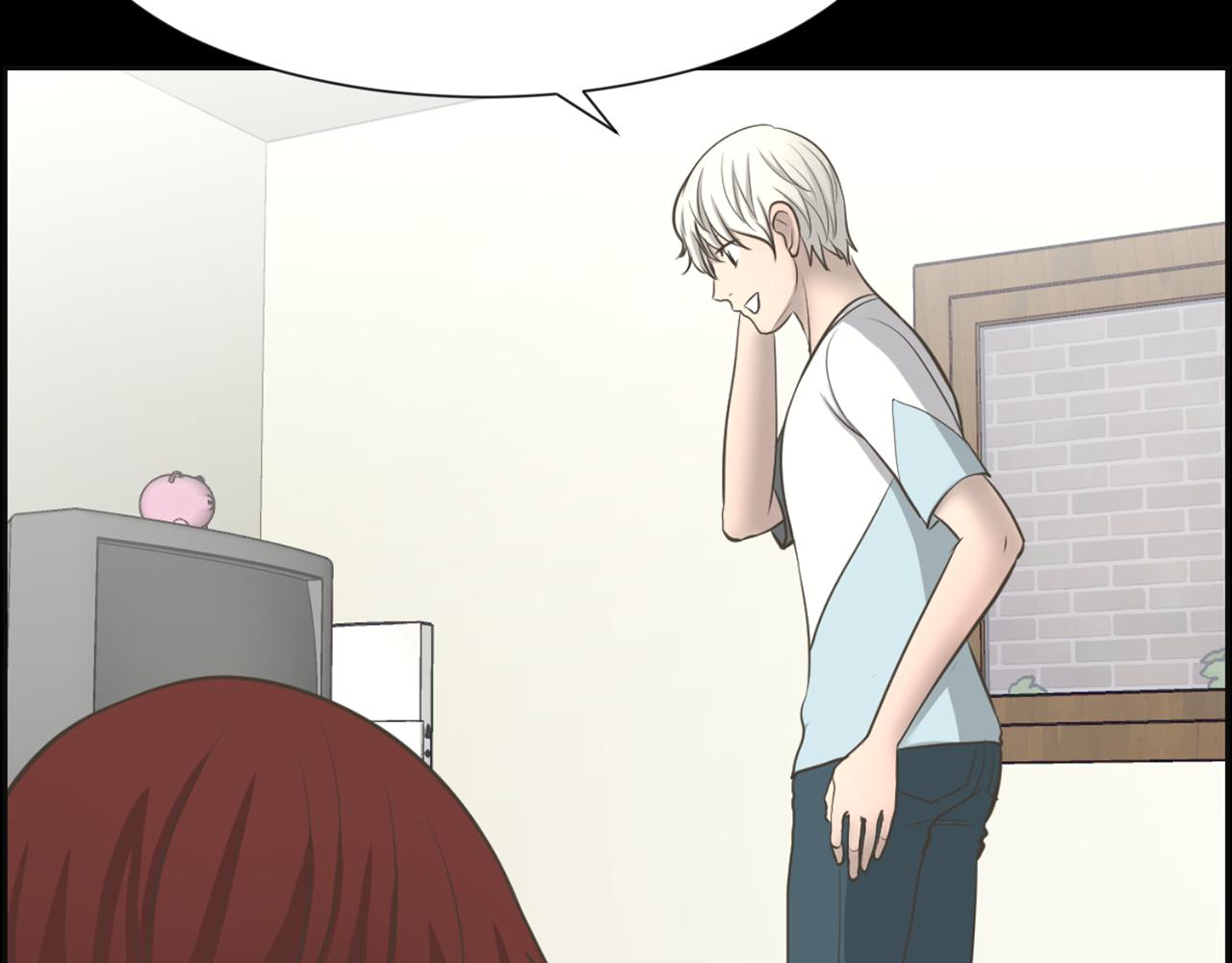 狼女露娜漫画,第27话 同族的痕迹2图
