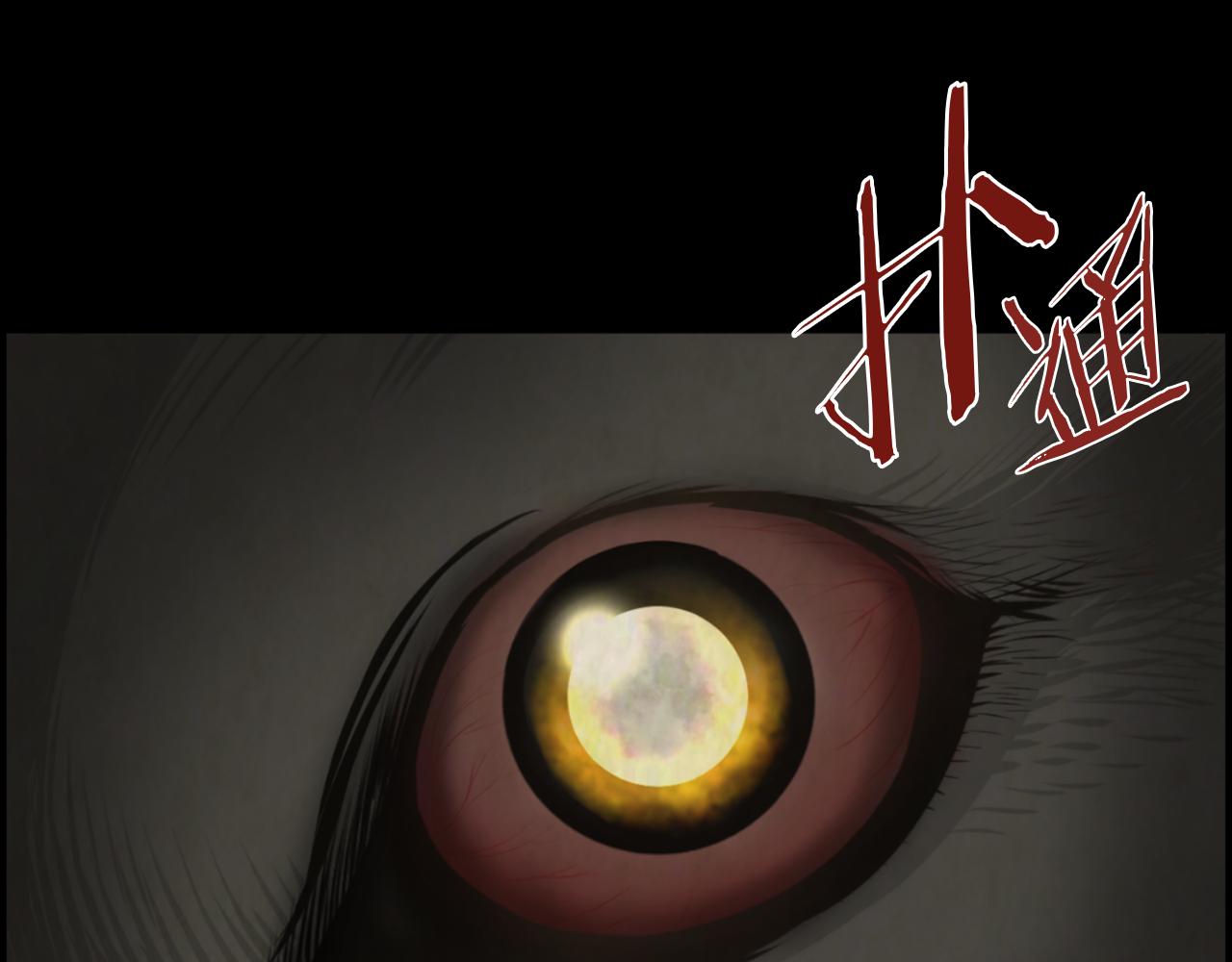 第39话 她的思念3
