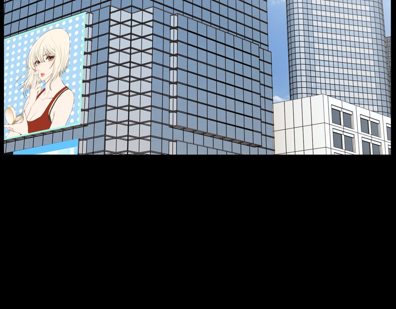 狼妹露娜漫画,第44话 重回公司3图
