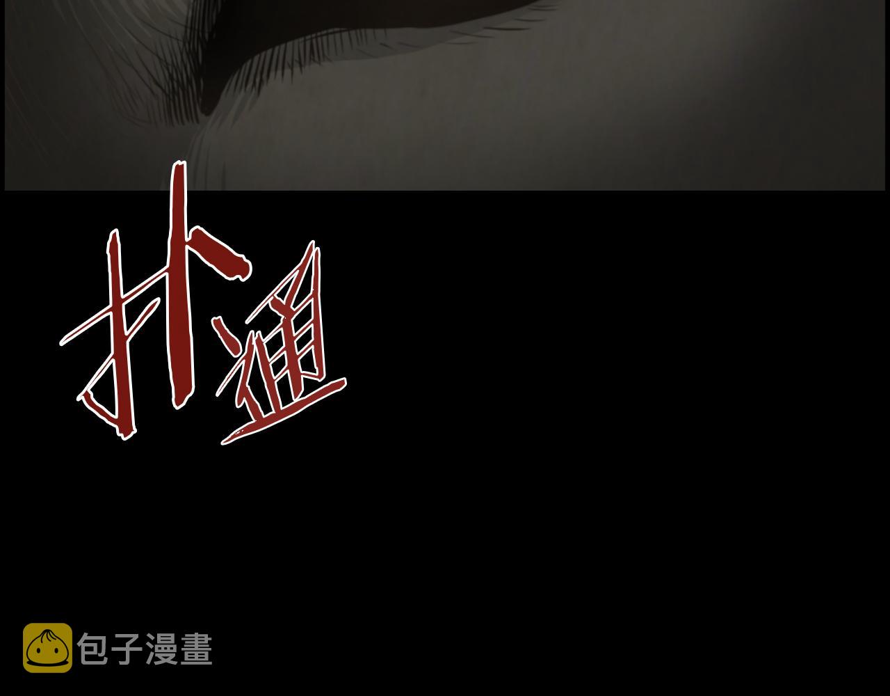 第39话 她的思念4