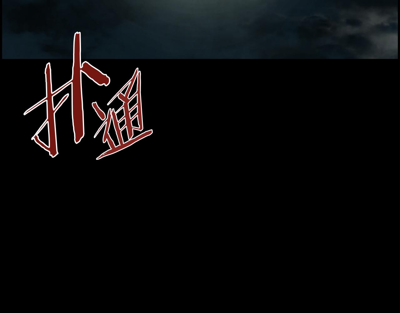 第39话 她的思念2