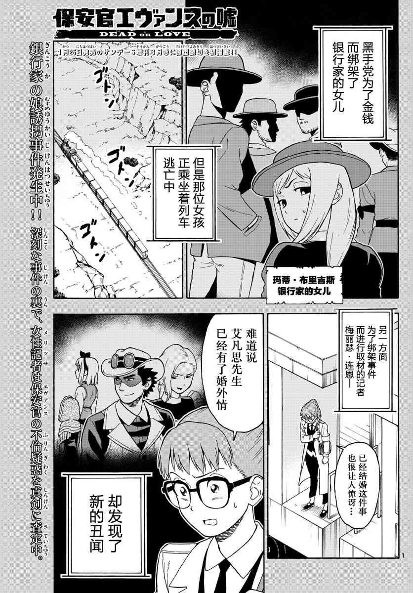 39话0