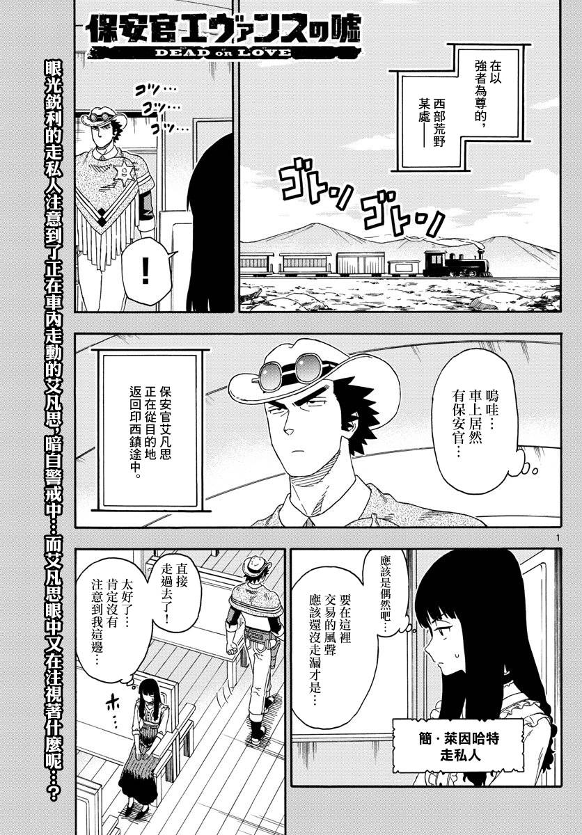 134话0