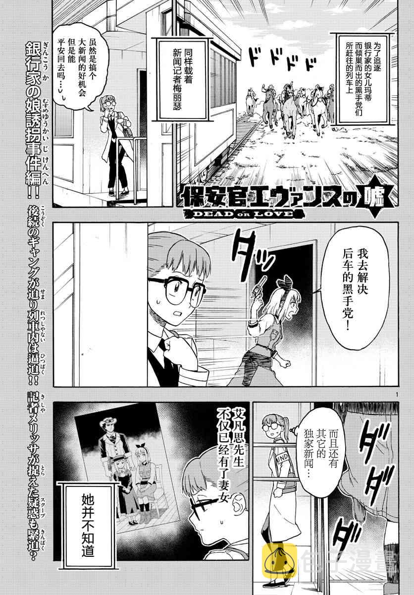 40话0