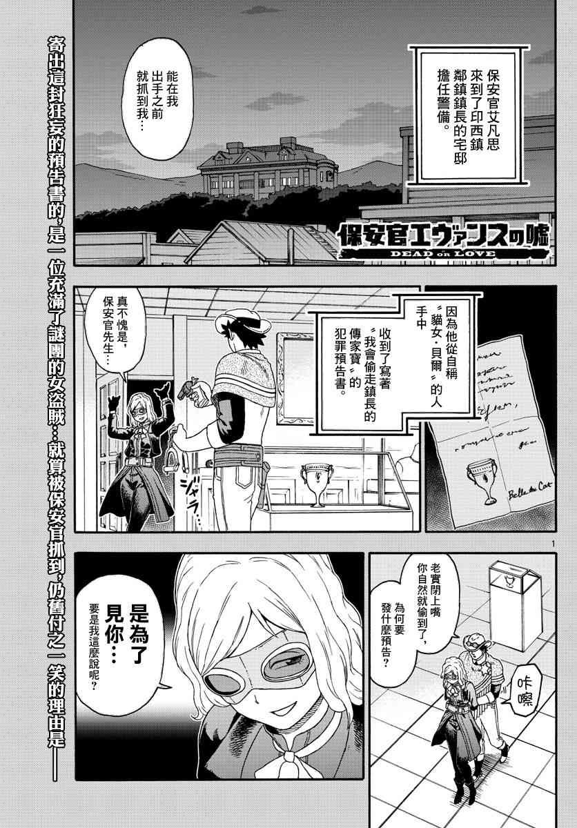 125话0