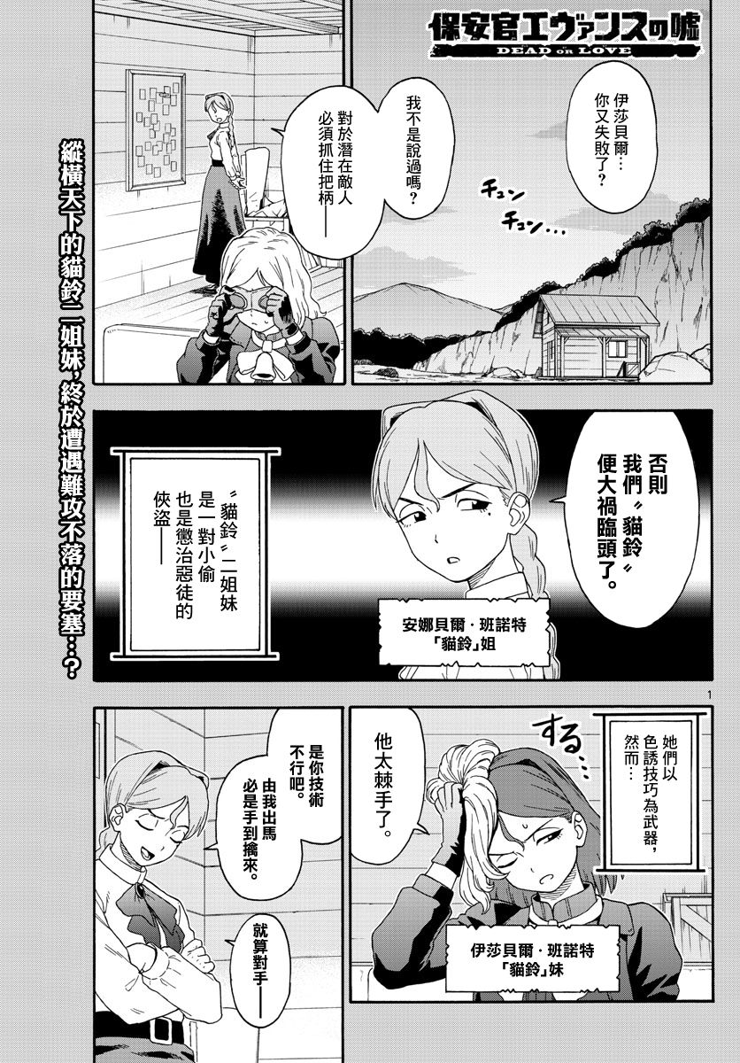 130话0
