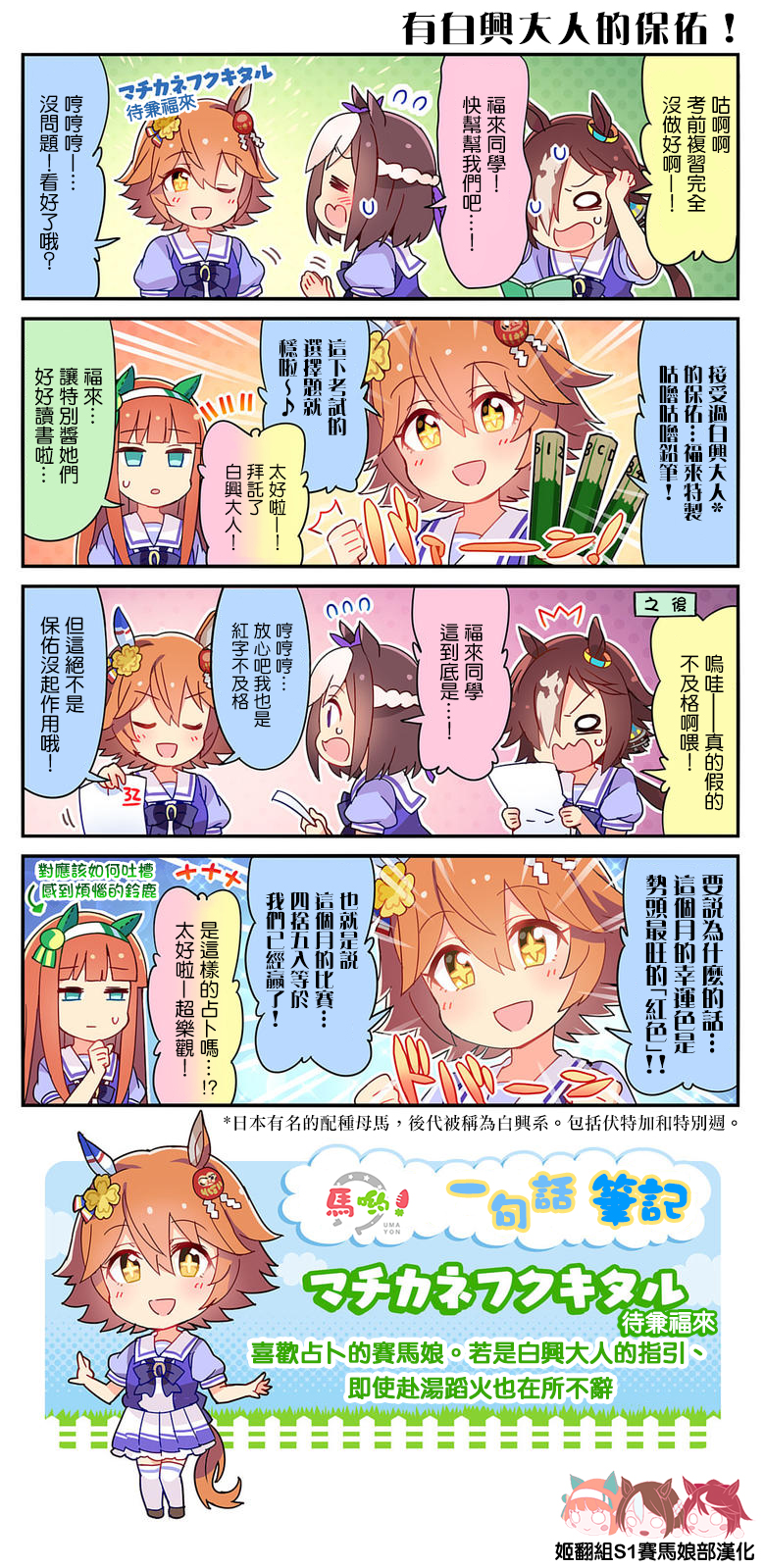 第09话0