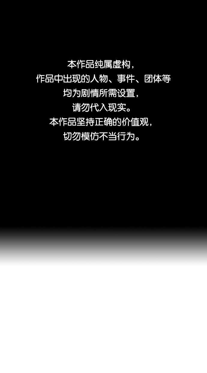 第19话0