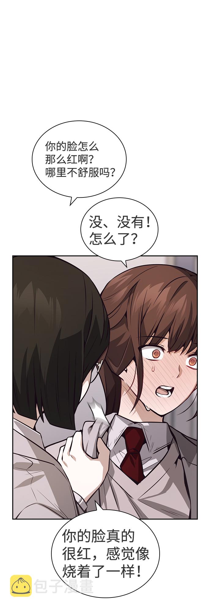 第37话1