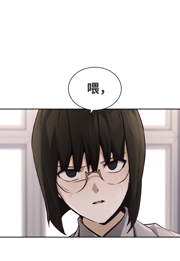 第37话0