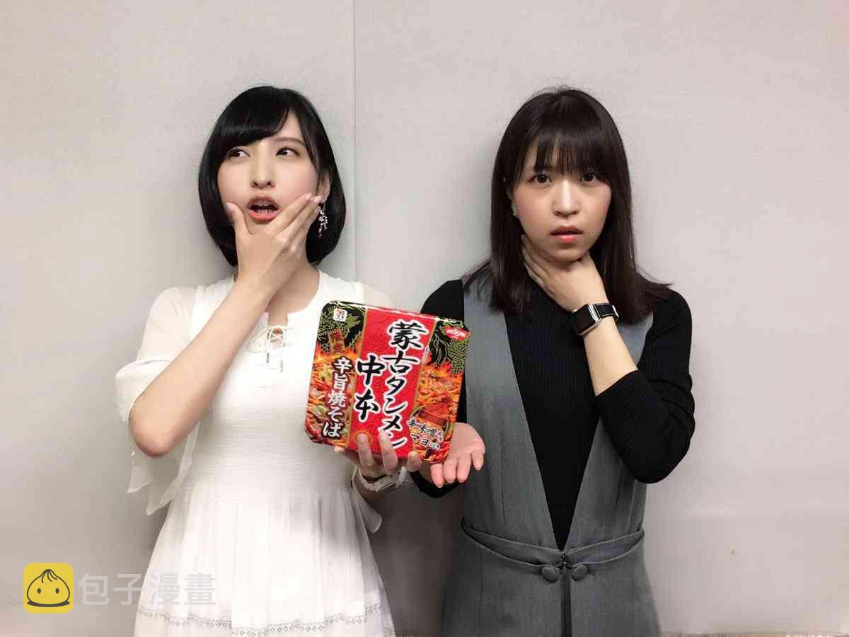 136话4