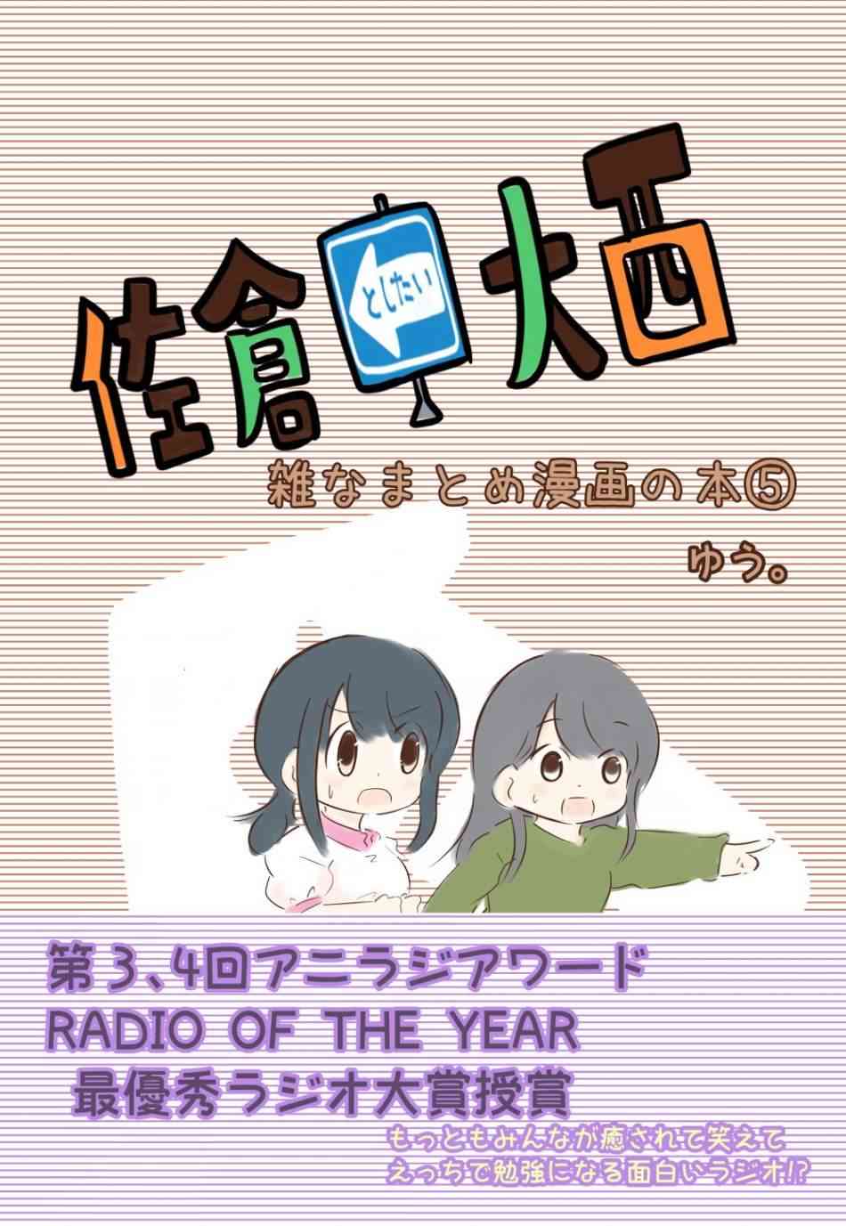 175话0