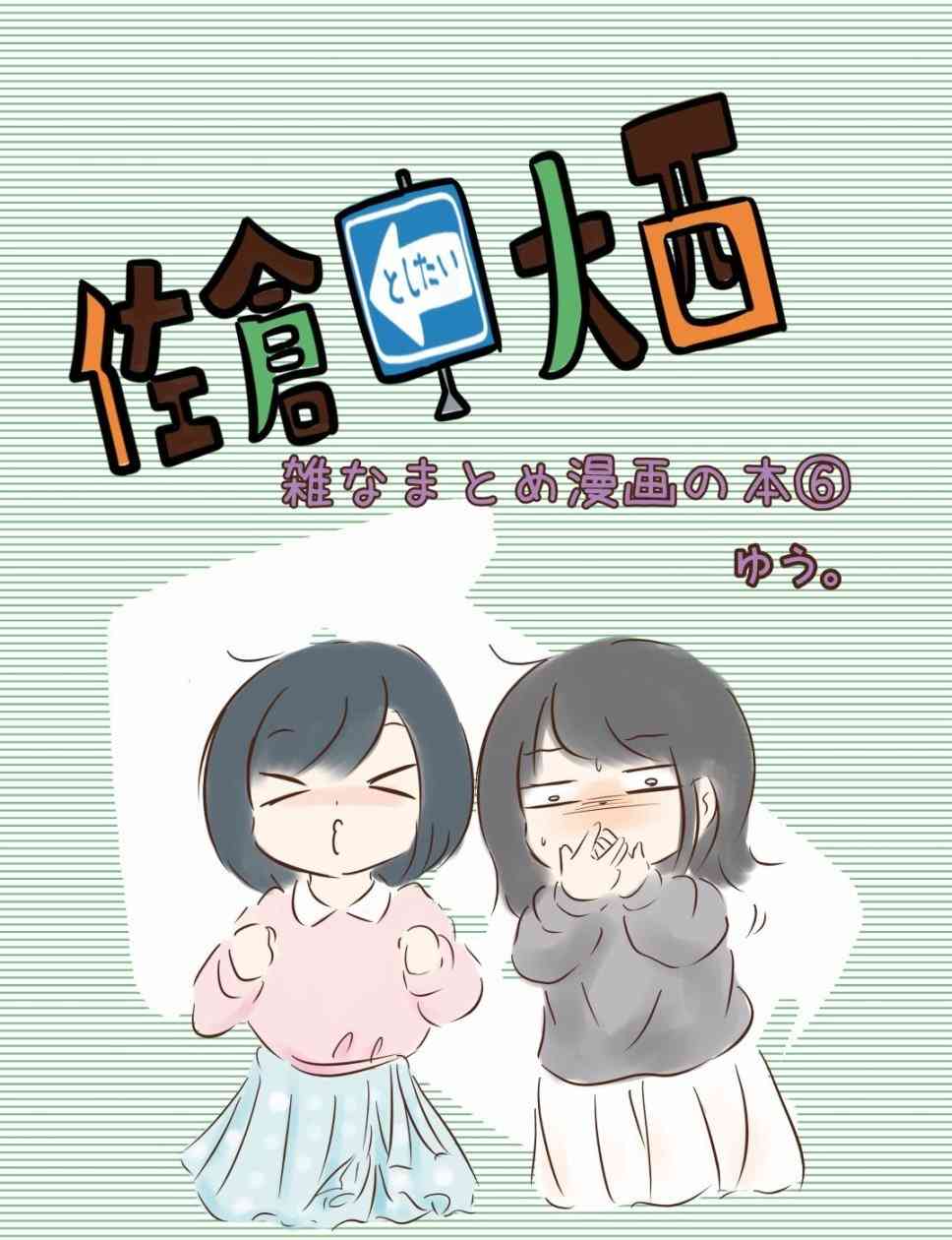 190话0
