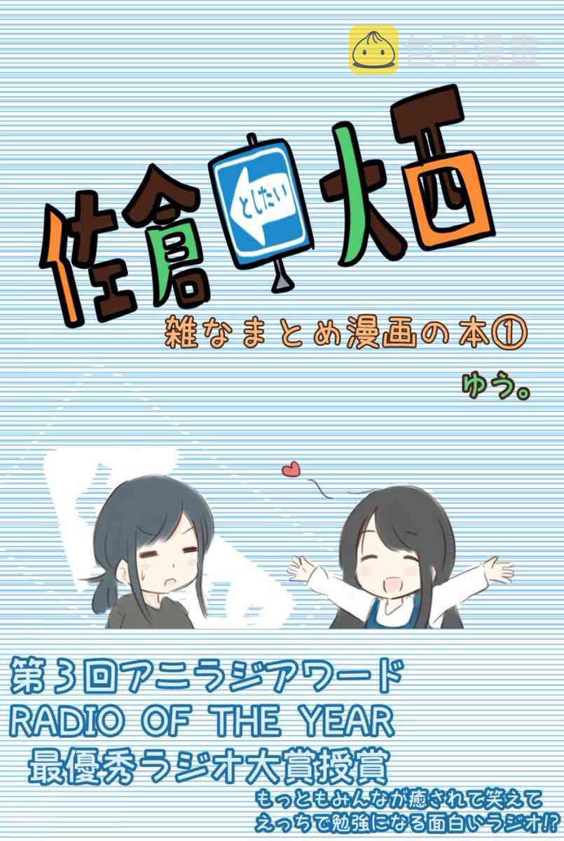 13话0
