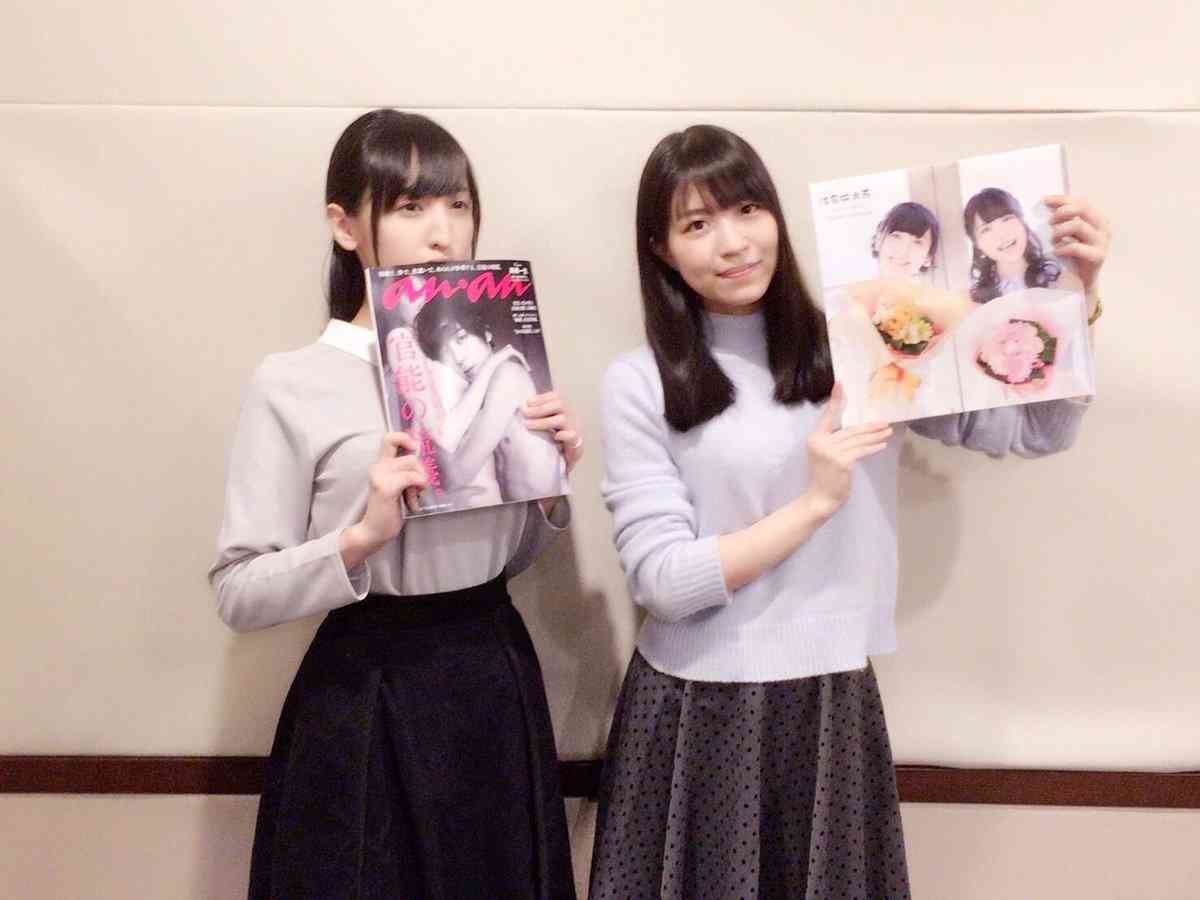 50话3