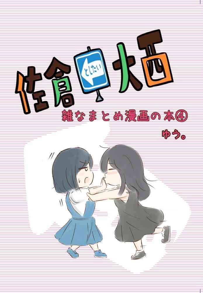 131话0