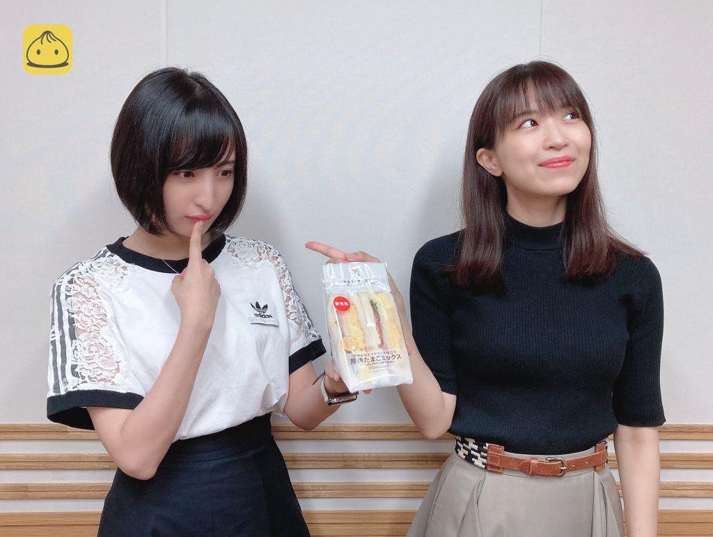 234话3