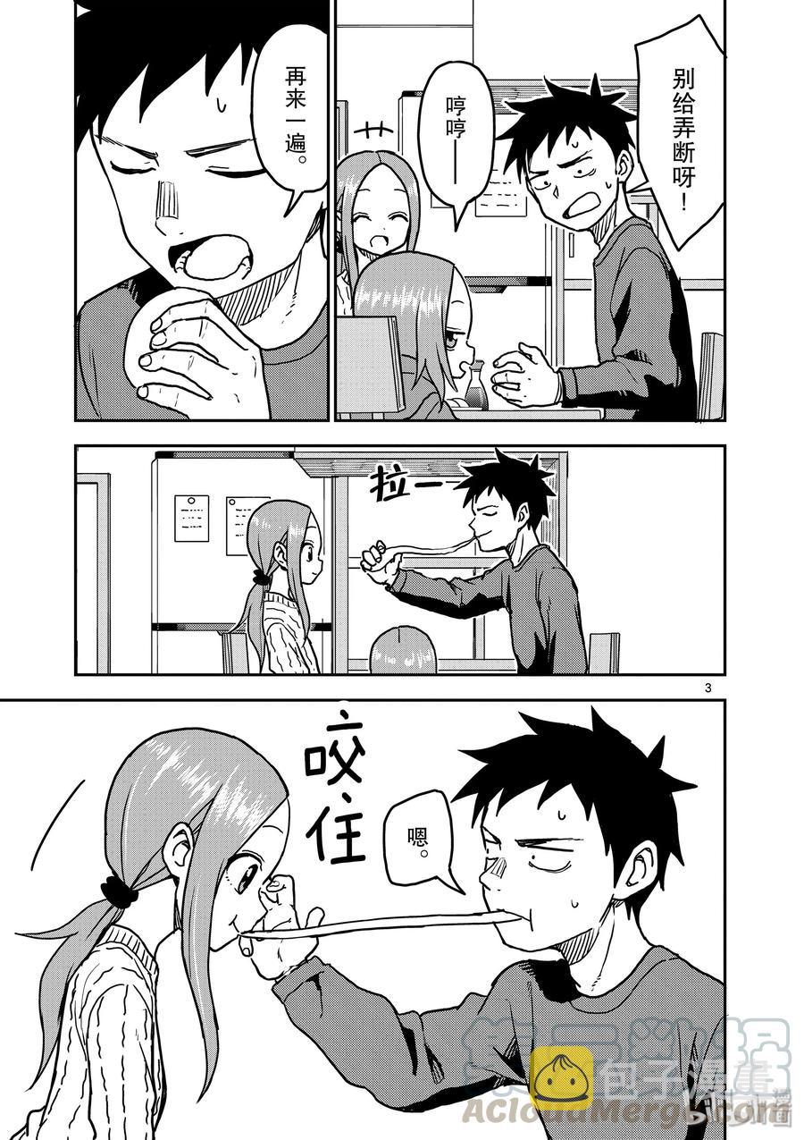 1182