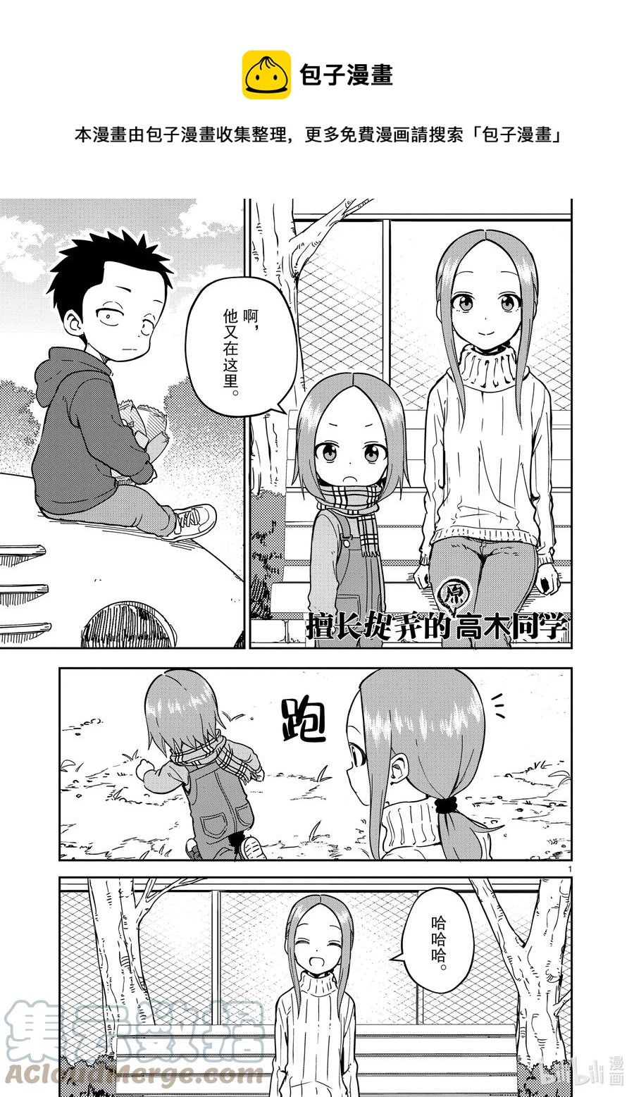 209 第209话0