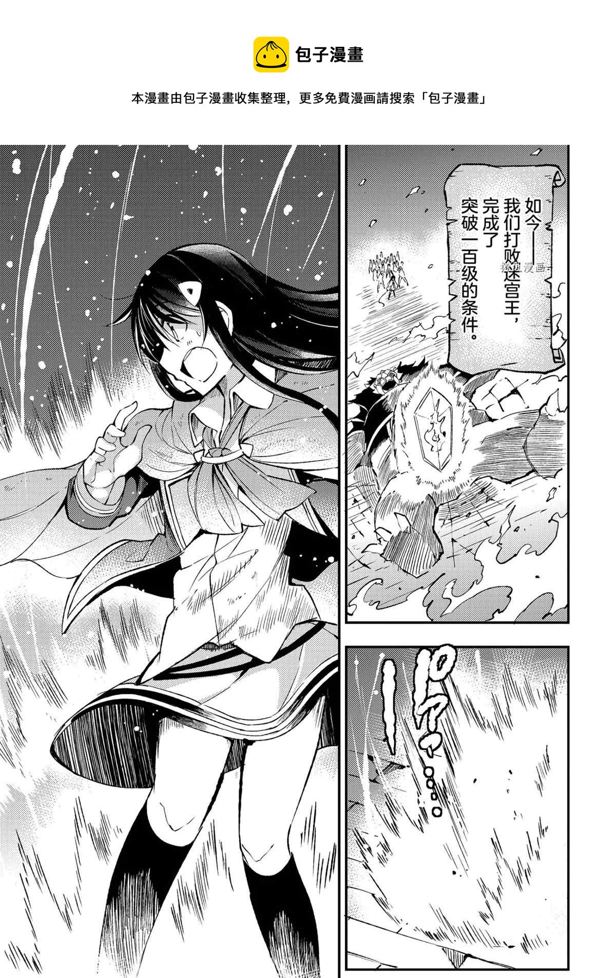 第127话0